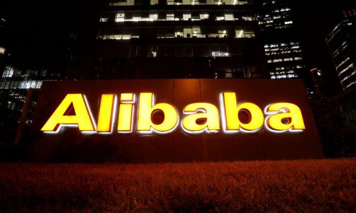Newspaper Says Alibaba Has Fired Employee Who Accused Former Co-Worker of Sexual Assault