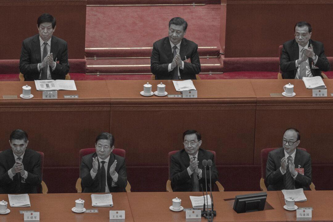 Beijing’s New Resolution Doesn’t Bode Well for China