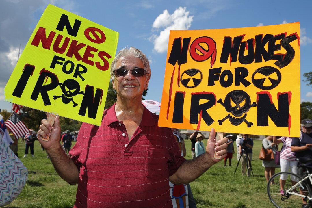 Iran’s Nuclear Weapons Strategy