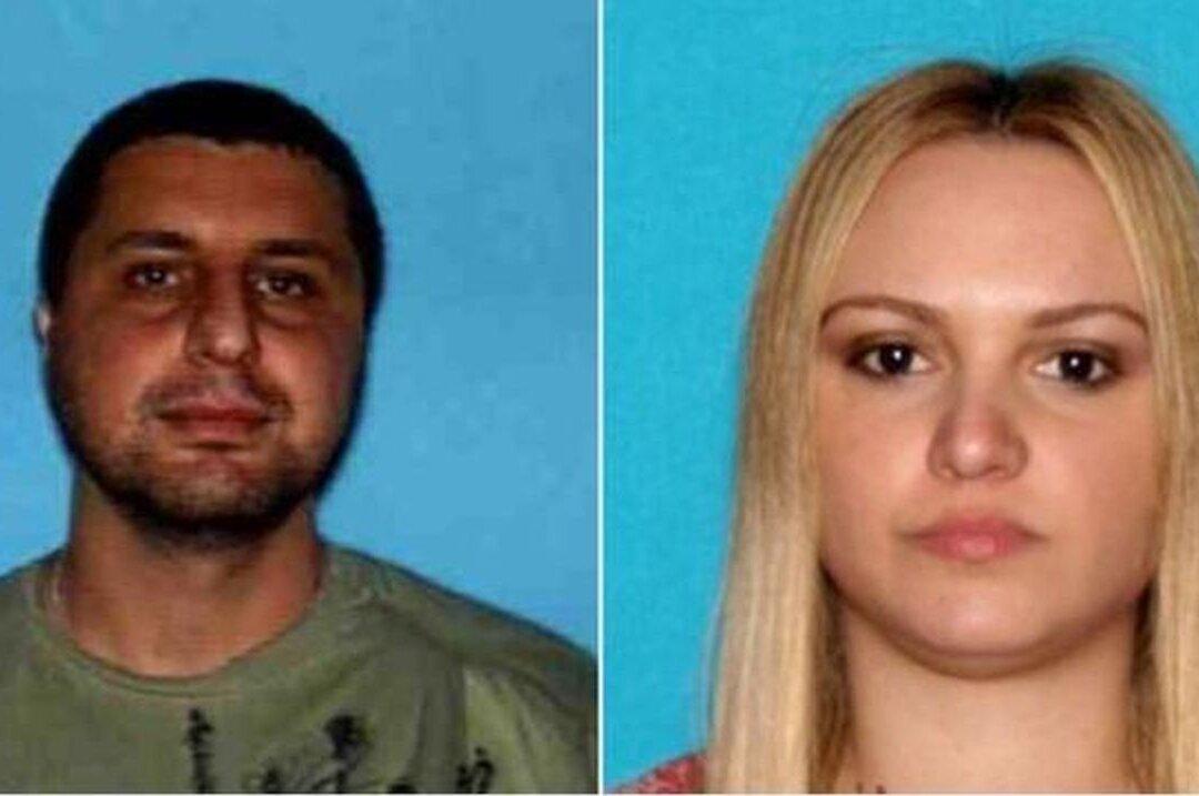 Ringleaders in Massive COVID-19 Fraud Extradited to US