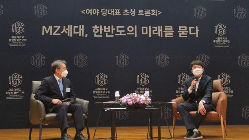 Leader of Largest Opposition Party in South Korea: Never Accept the Unreasonable Demands of the CCP