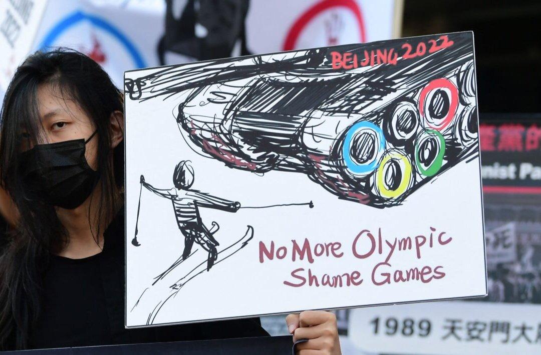 Experts Question Effectiveness of US Diplomatic Boycott of Beijing Olympics