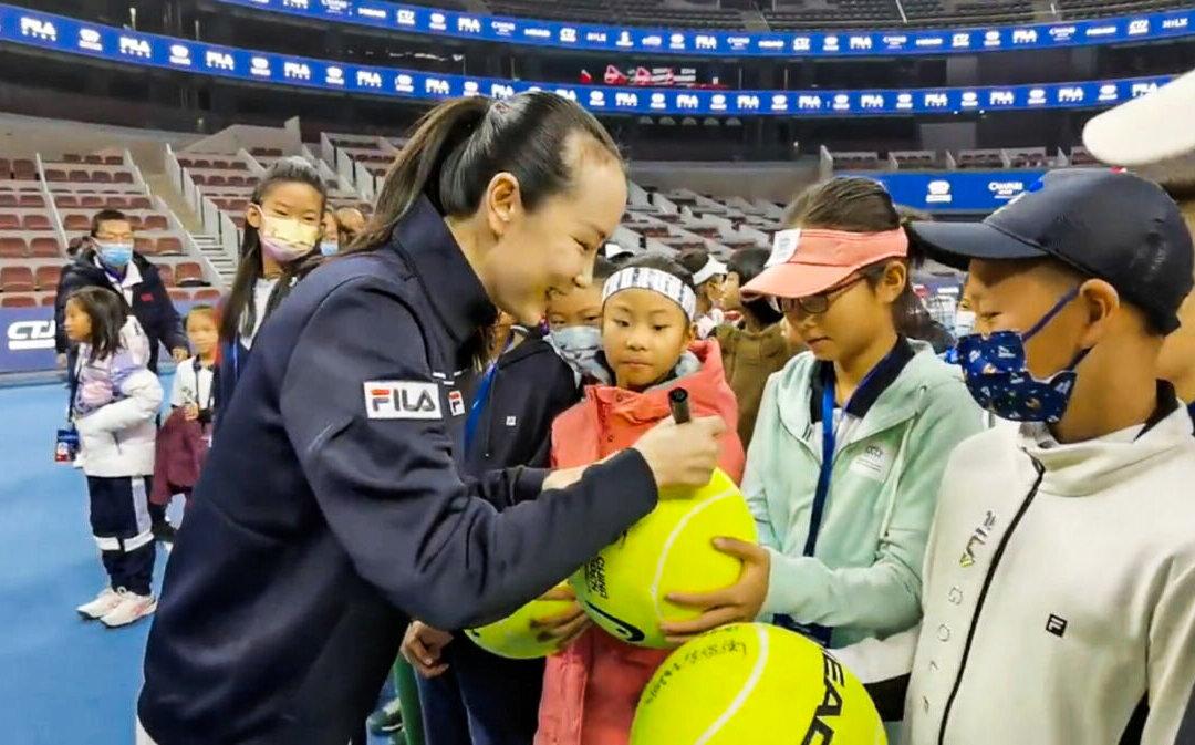 Concerns for Chinese Tennis Player Remain After She Appears in State Media