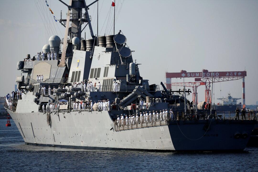 US Warship Again Transits Sensitive Taiwan Strait