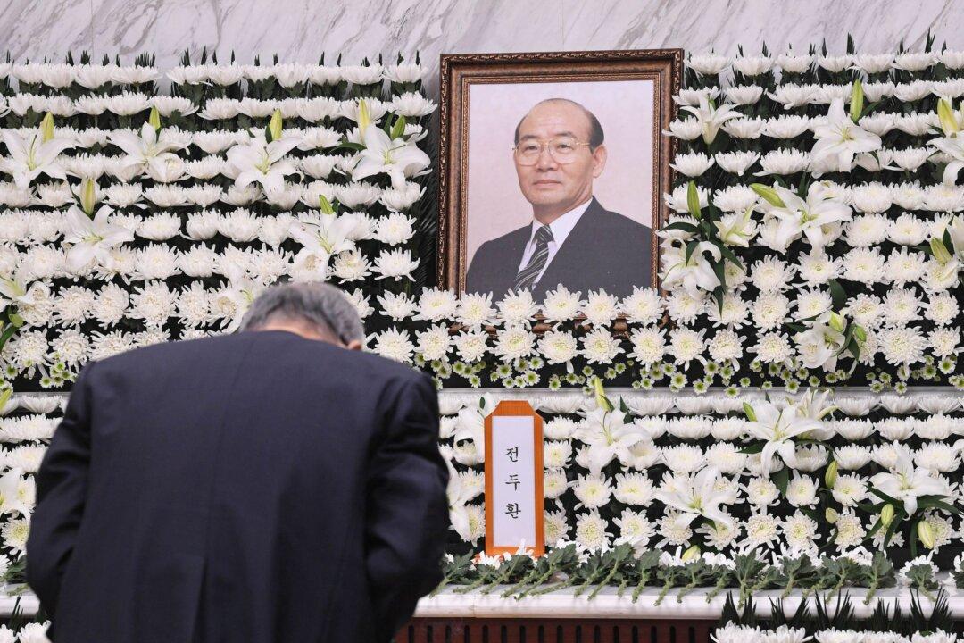 Former South Korean Military Dictator Chun Doo-Hwan Dies at 90