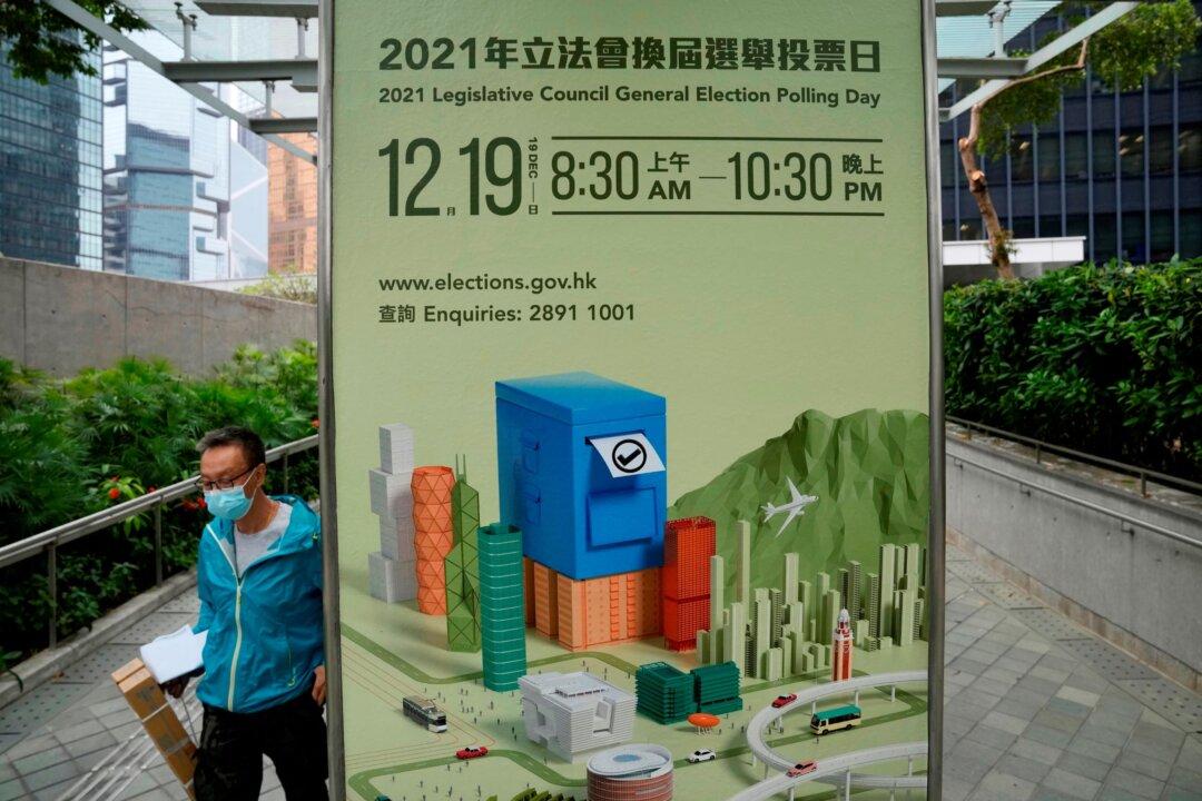 Hong Kong to Allow Residents of Mainland to Vote in Election