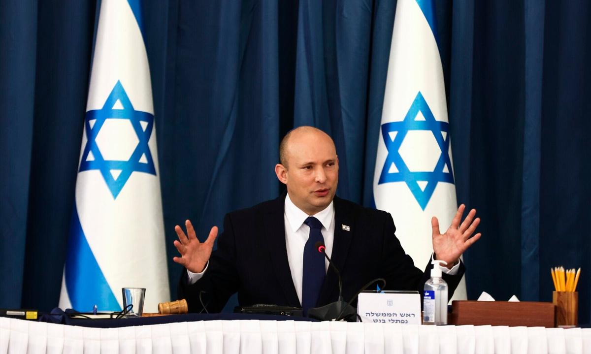 Israel Says It Won’t Commit to New Nuclear Deal Ahead of International Talks