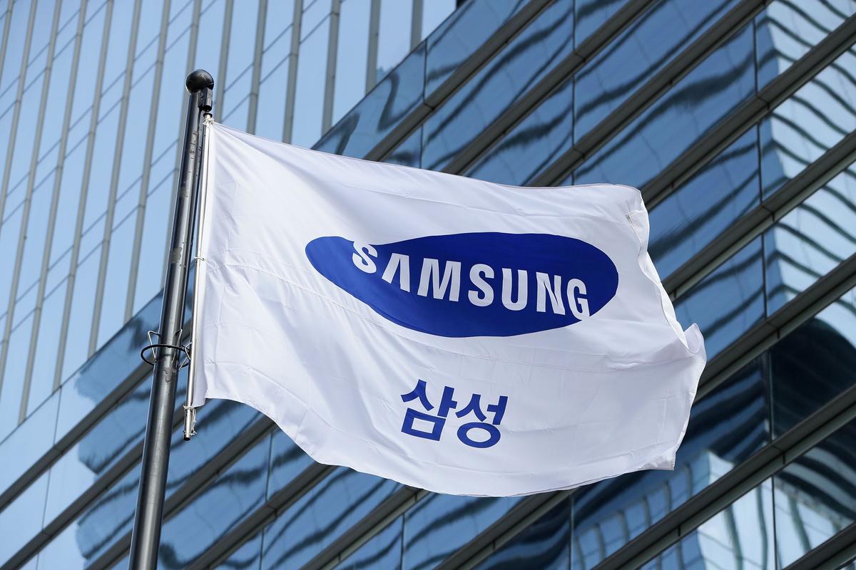 Samsung Picks Texas City for $17 Billion Semiconductor Factory, to Create 2,000+ Jobs