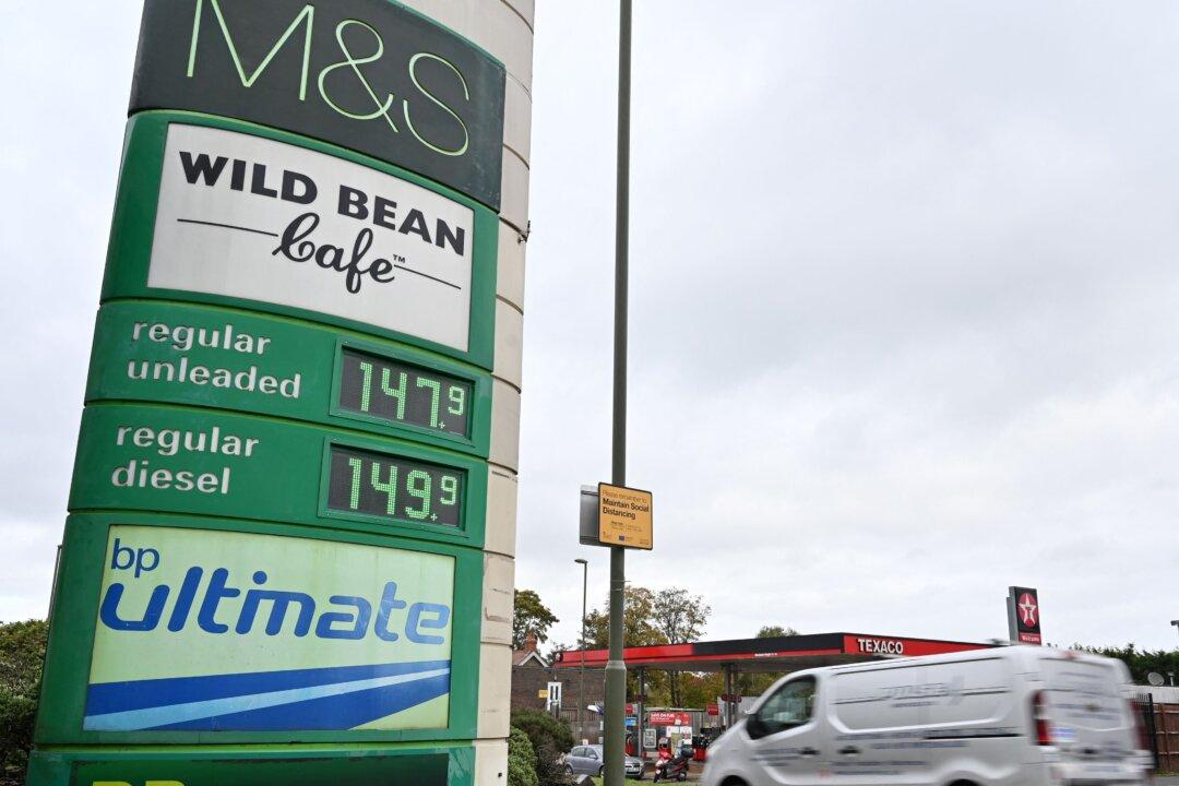 UK Authorises Release of 1.5 Million Barrels of Oil From Strategic Reserves