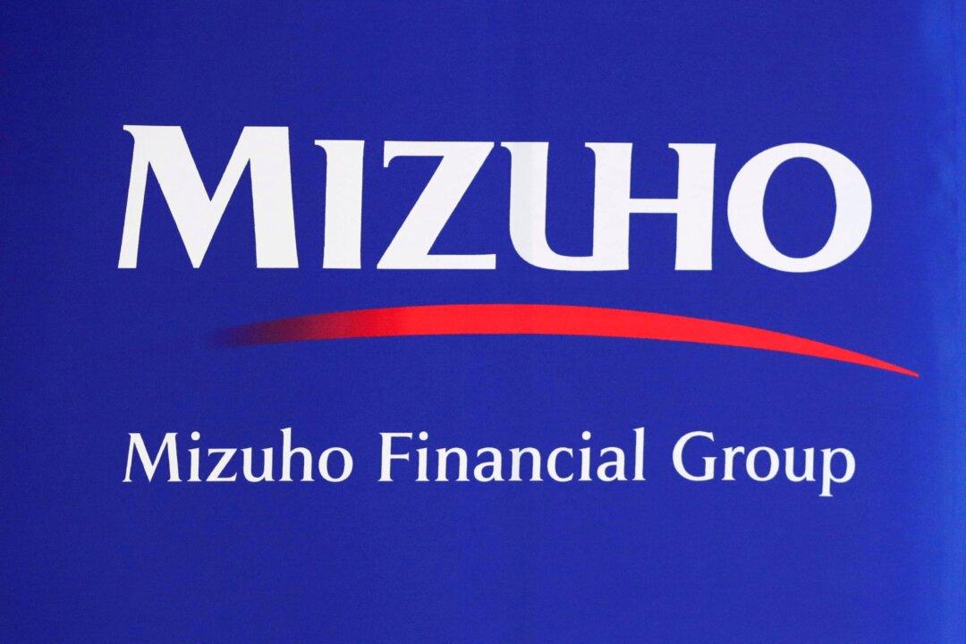 Mizuho’s Top Executives to Resign After Government Punishments Over System Failures