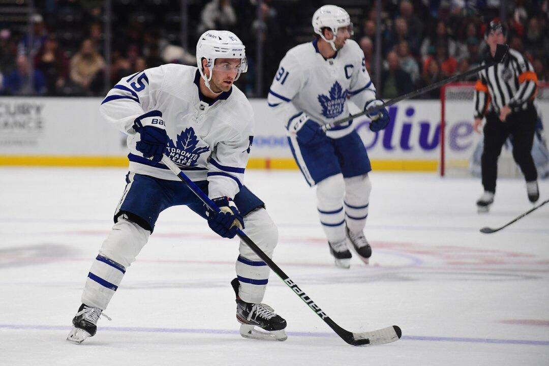 NHL Roundup: Maple Leafs Win 7th Straight Road Game