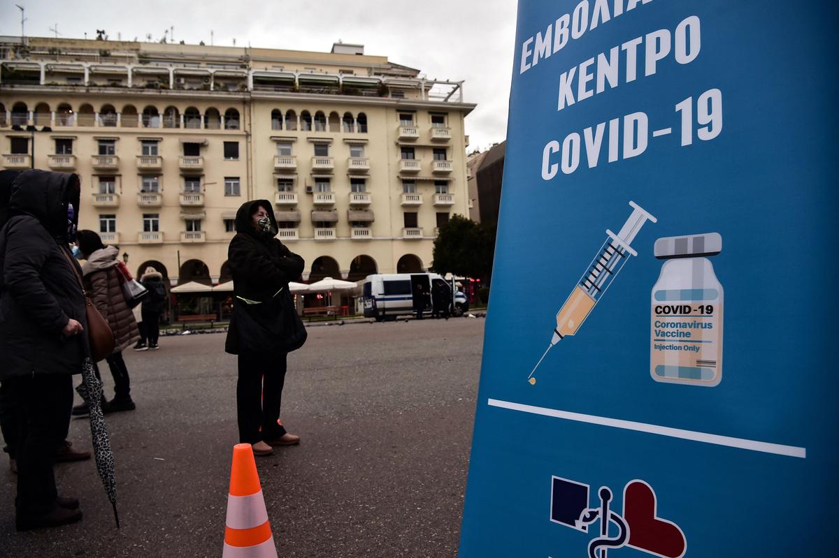 Greece to Impose Hefty Recurring Fines on Elderly If They Are Unvaccinated