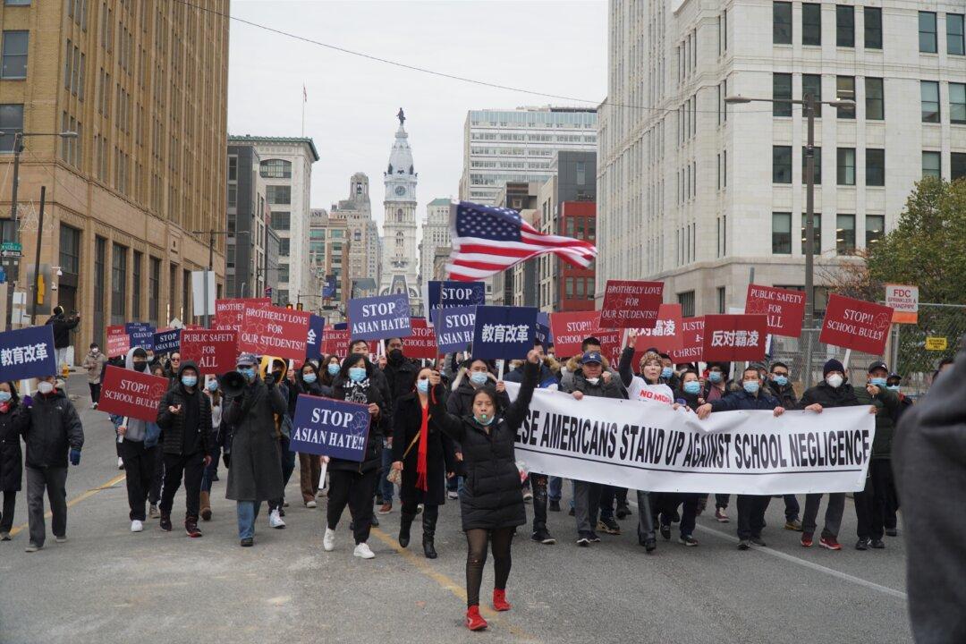 Philadelphia Anti-Violence Rally in Support of 18-Year-Old Girl’s Bravery