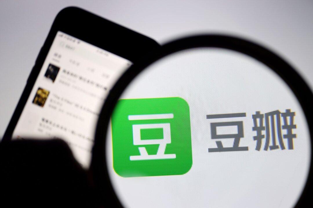 China Fines Social Media Firm Douban for ‘Unlawful’ Release of Information