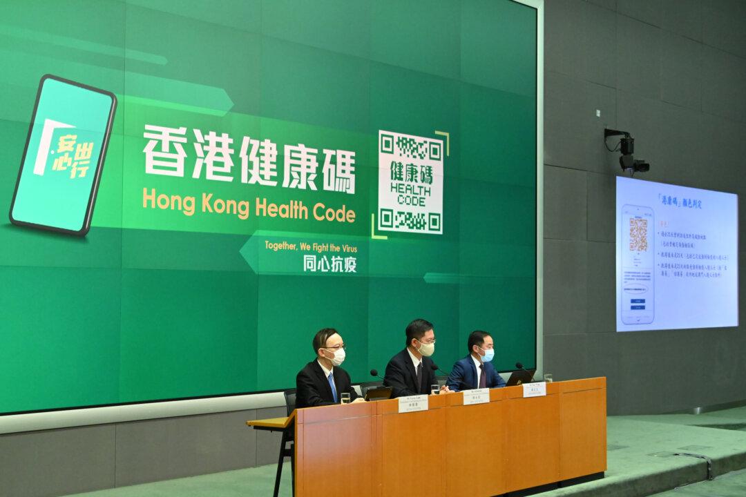 Hong Kong to Launch CCP-Style ‘Health Code’ for Mainland Travel