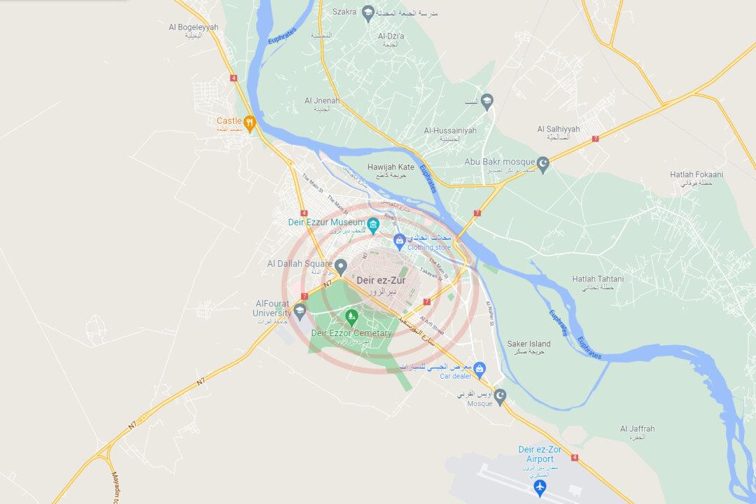 Report: 10 Oil Workers Killed in Attack on Bus in Syria