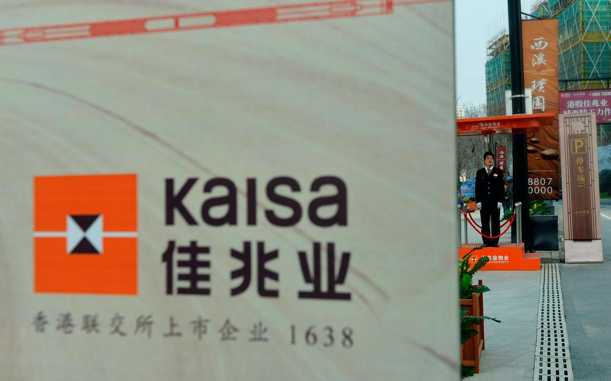 China’s Kaisa Group Liquidation Hearing Postponed by Court