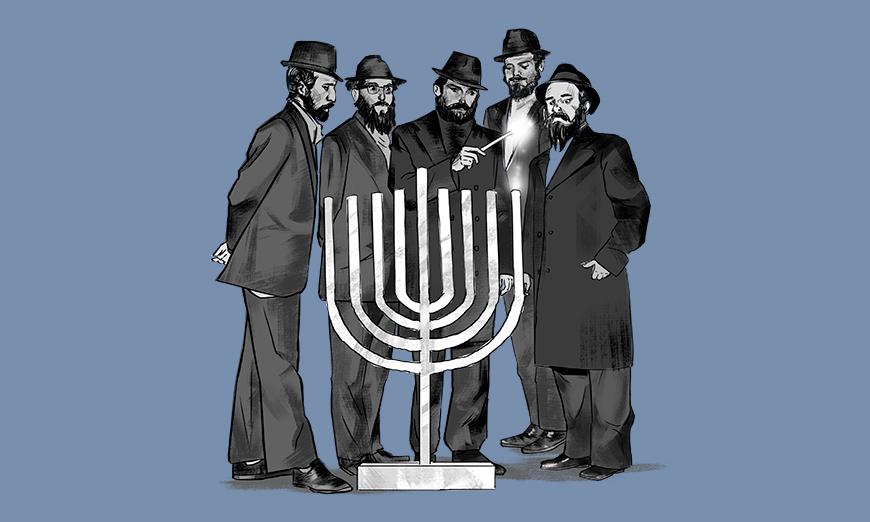 Embracing Hanukkah