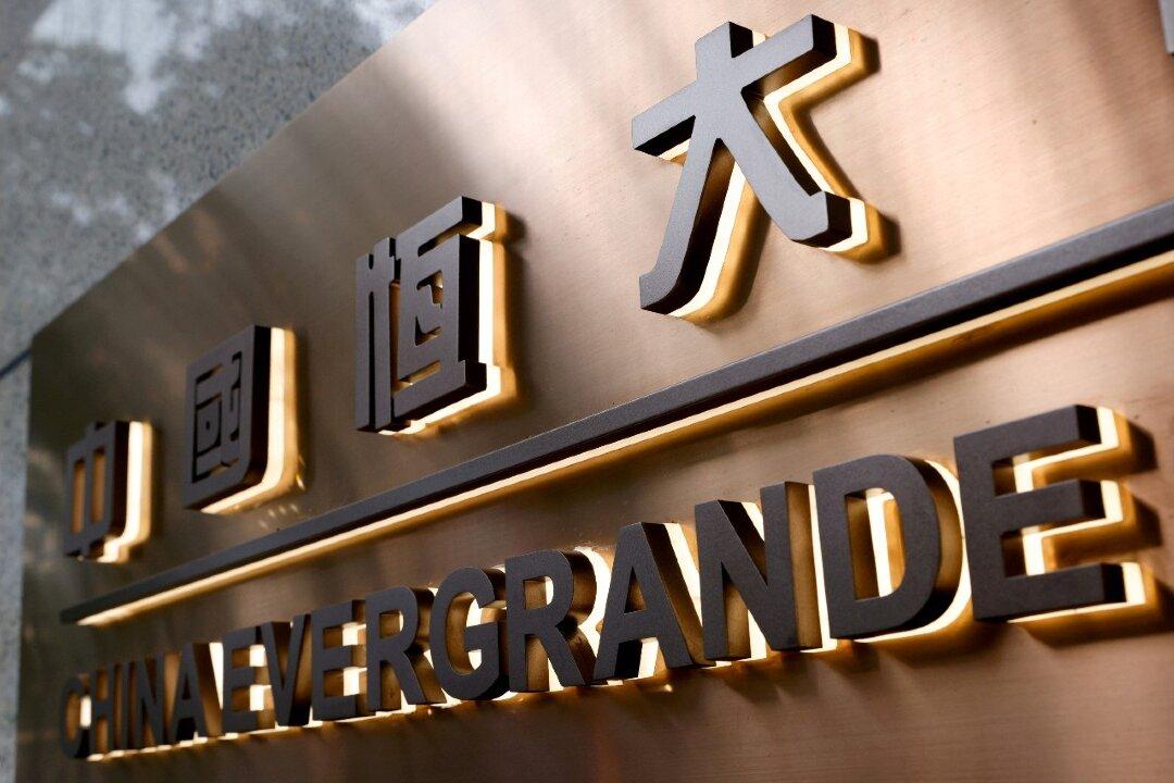 What Evergrande’s Default Means, and Doesn’t