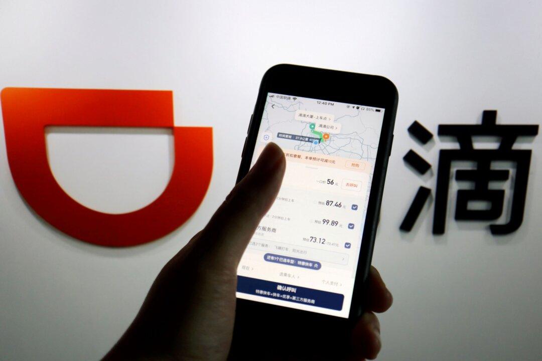 Didi’s New York Exit a Further Blow to Chinese Listings in US: Bankers and Advisers