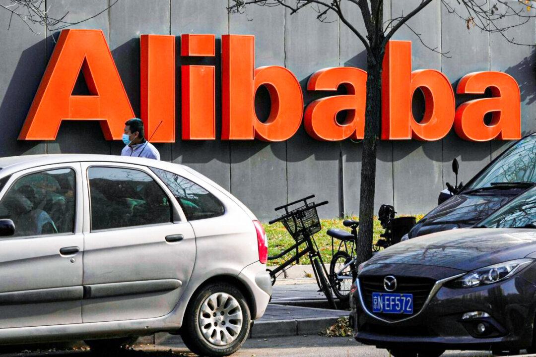 Alibaba Appoints New CFO, Reshuffles E-commerce Businesses