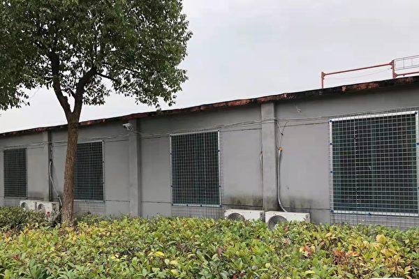 Overseas Chinese Reveal Poor Hygiene in Quarantine Hotels