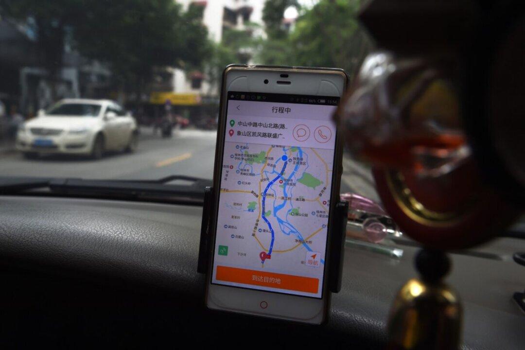 Other Chinese Firms May Follow Didi Out of Wall Street Amid Beijing Crackdown