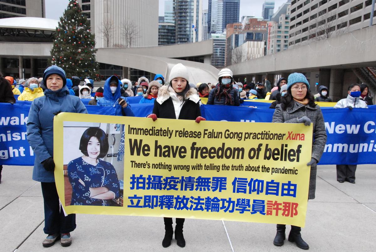 Toronto Falun Gong Adherents Urge Trudeau to Call for End to Persecution of Adherents in China at Summit for Democracy