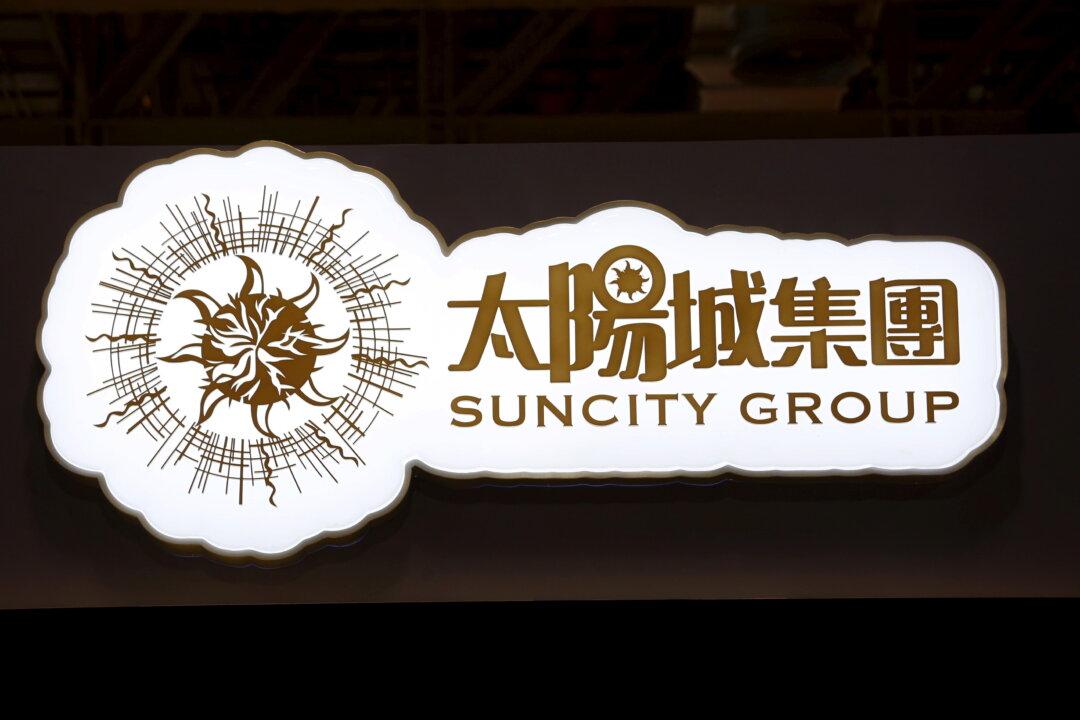 Macau’s Suncity Shares Halted, Pending Statement on ‘Possible Loan Default’