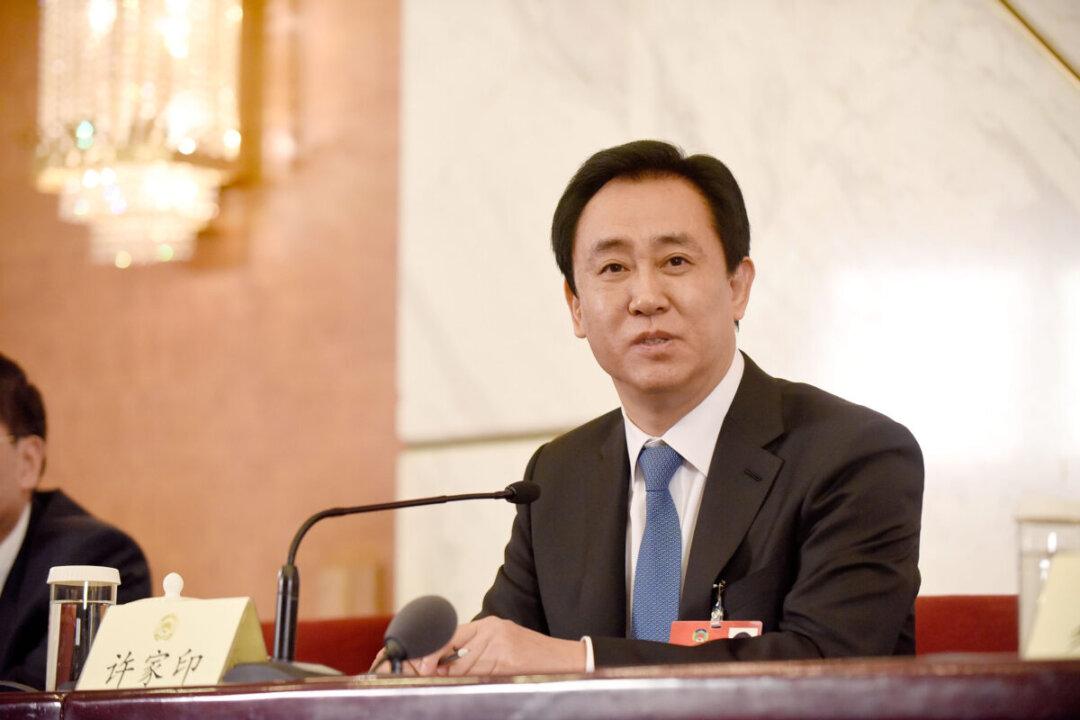 Evergrande Chairman Sold a Family Home In Hollywood at a $5 Million Loss