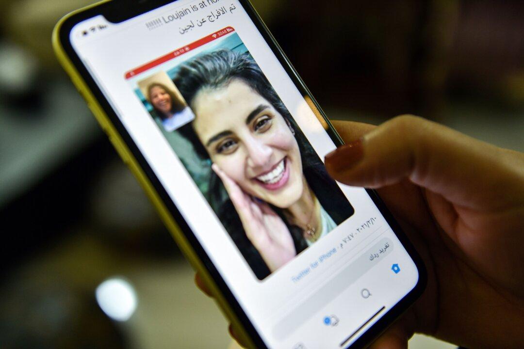 Former US Intelligence Officials Sued for Helping Saudi Government Spy on Activist