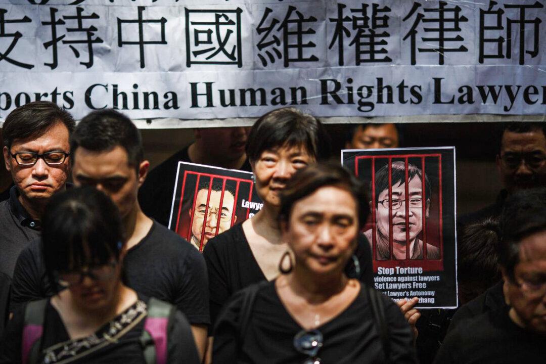 EU Calls for China to Release Human Rights Defenders