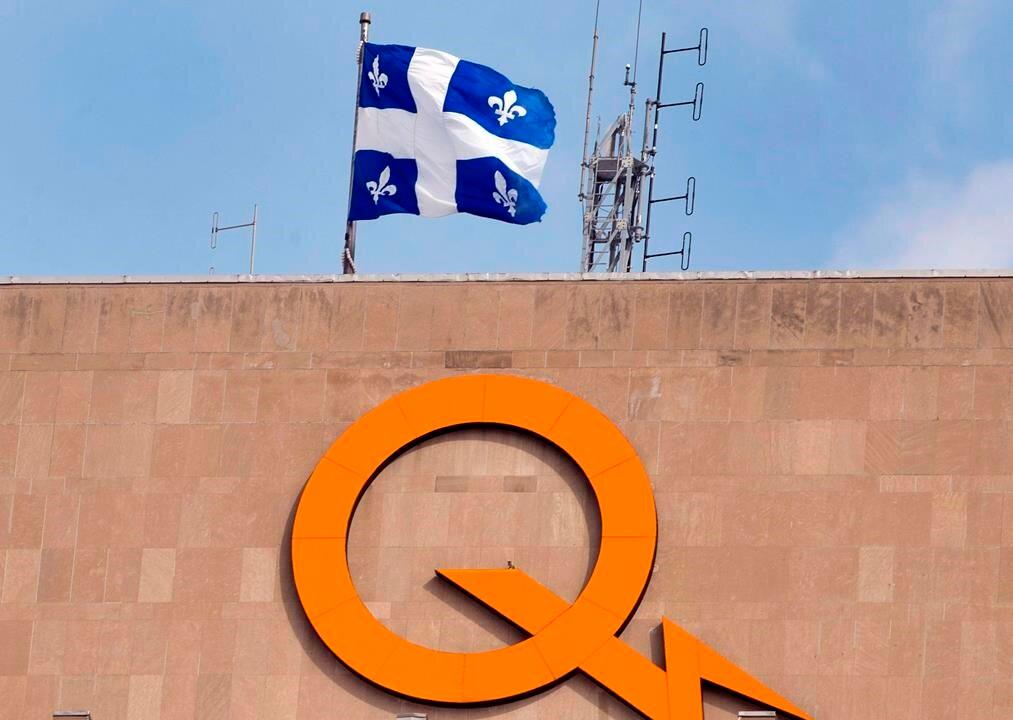 Quebec Restores Some Government Websites Taken Down Due to Software Vulnerability
