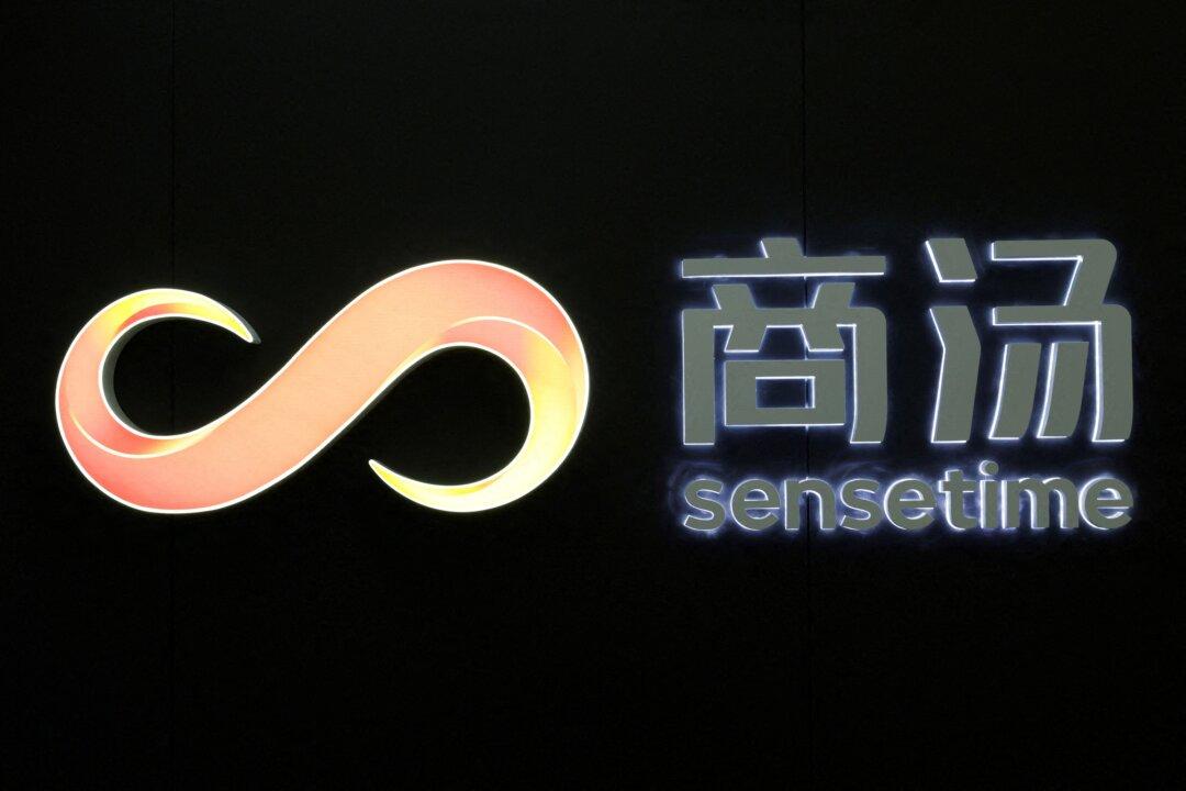 China’s SenseTime Postpones $767 Million Hong Kong IPO After US Ban