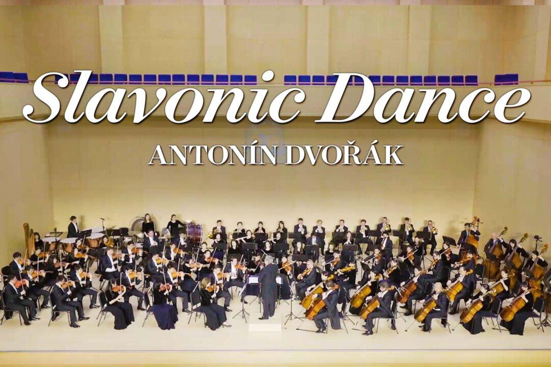 Slavonic Dance, Op. 72 No. 7 - 2017 Shen Yun Symphony Orchestra