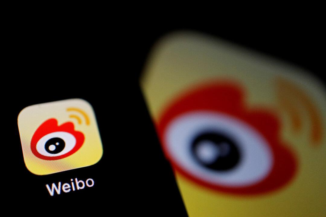 Weibo Becomes 6th Chinese Company Flagged by SEC for Potential Delisting