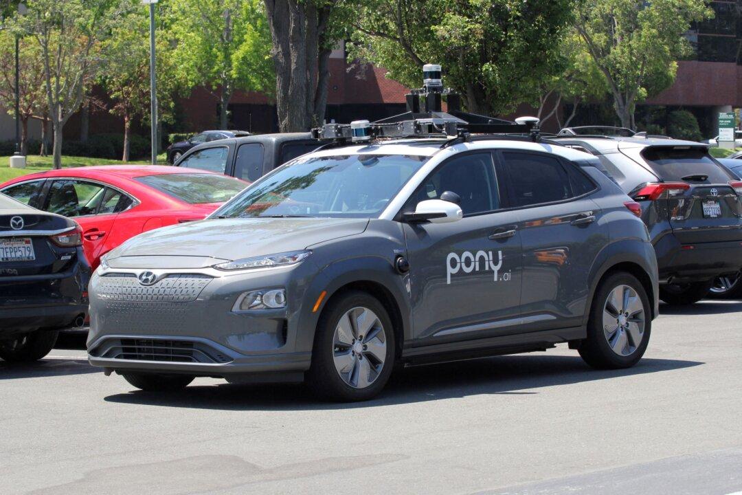Startup Pony.ai Agrees to Automated Driving System Software Recall
