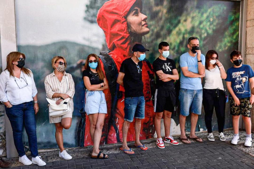 Israel Backs Down From COVID-19 Vaccine ‘Green Pass’ Requirement for Entry to Shopping Centers