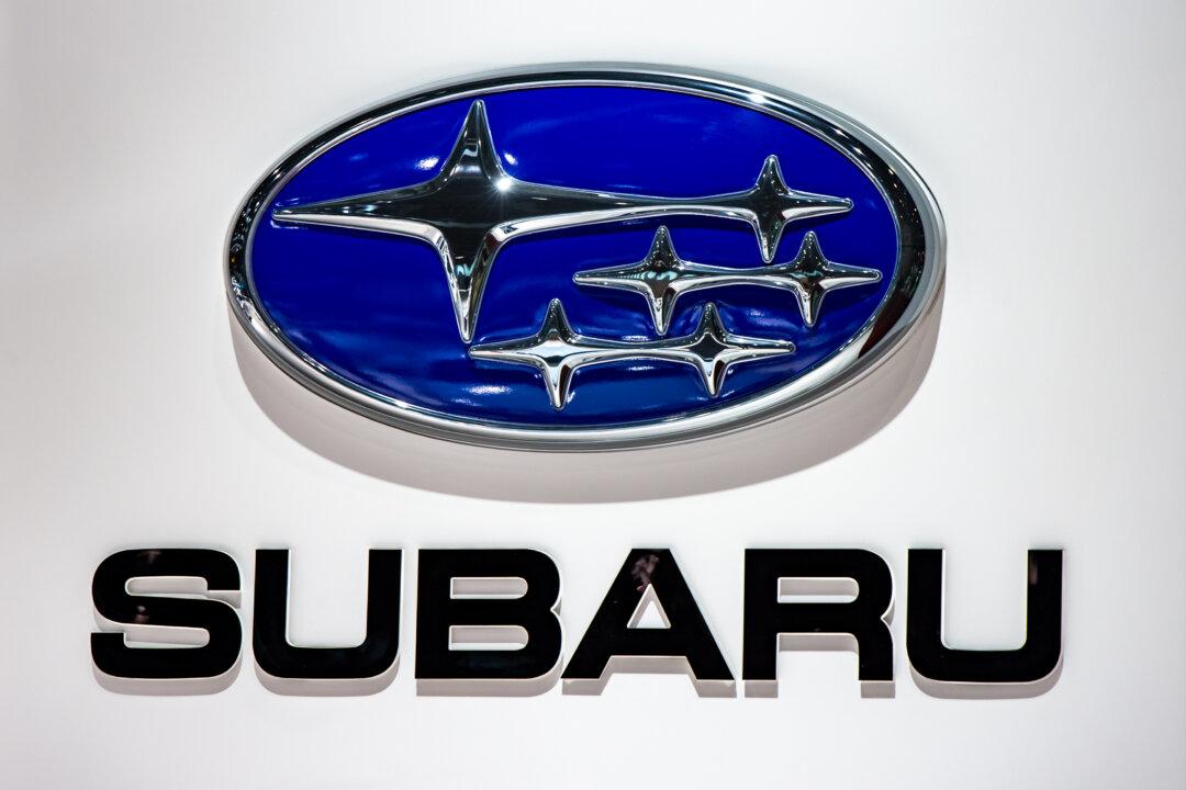 Subaru Recall: Chain Can Slip and Break, Causing Power Loss