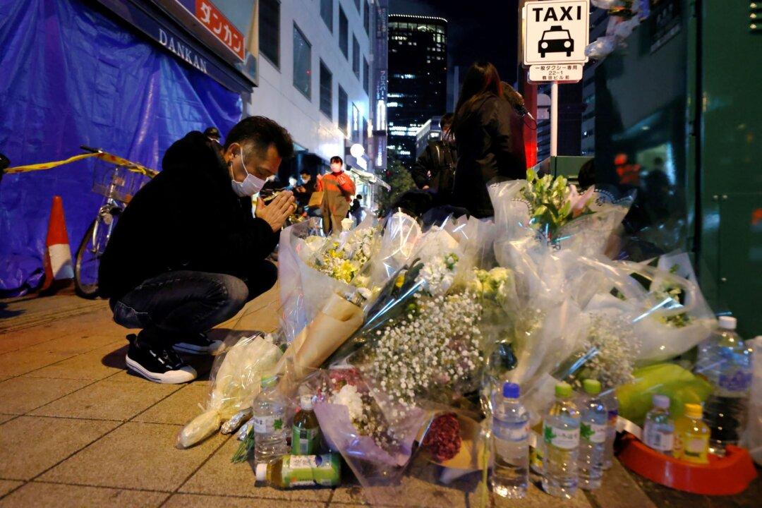 Osaka Arson Suspect Identified, Buildings to Be Checked