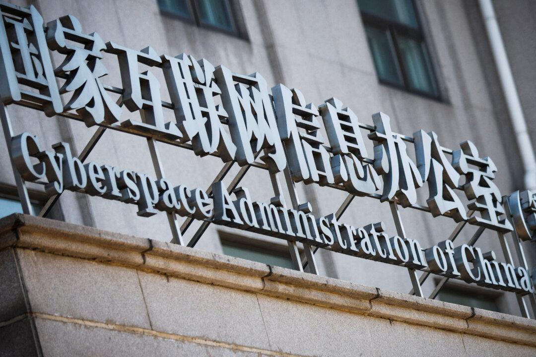 Two Senior Managers of Chinese Online Financial Platform Sentenced to Prison for Alleged ‘Illegal Operation’ Offences