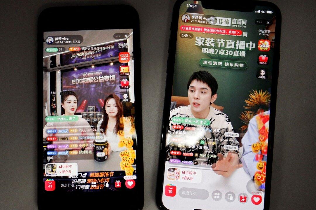 Top E-Commerce Livestreaming Host in China Left the Platform