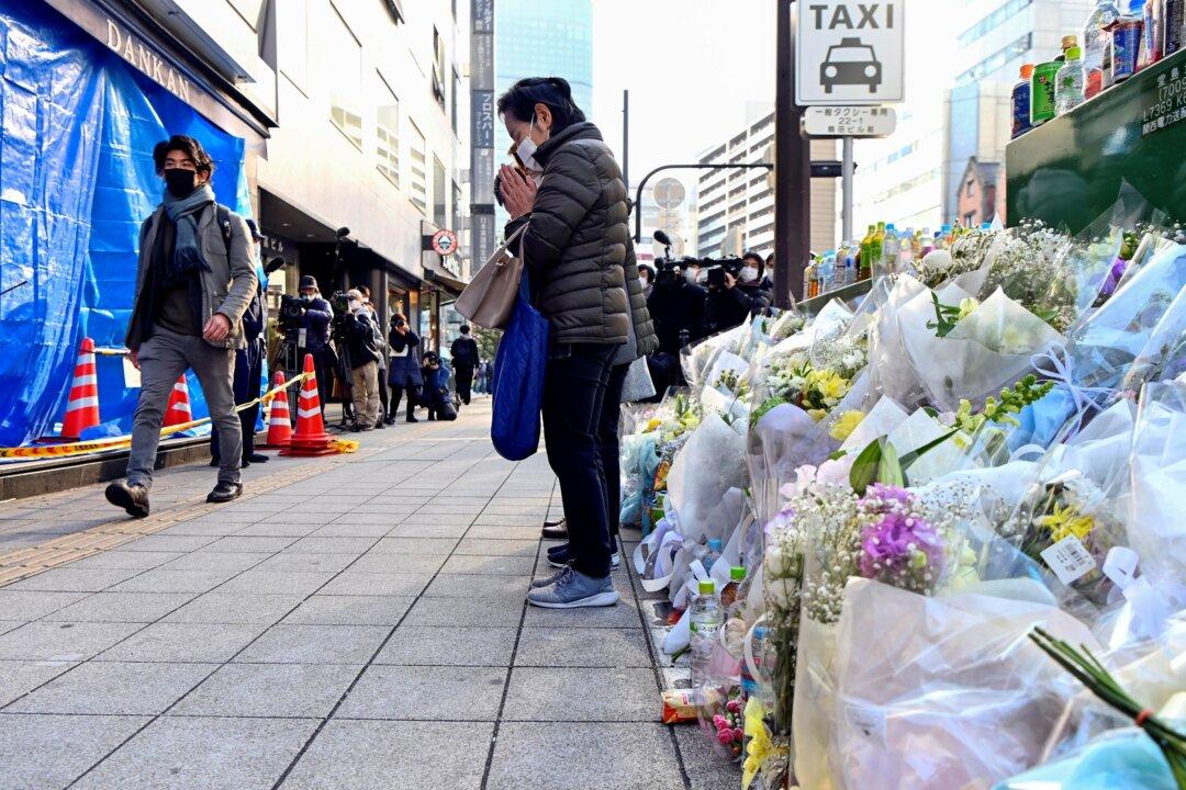 Death Toll From Suspected Arson at Japanese Clinic Rises to 25: Media