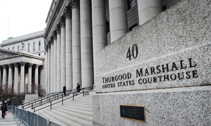 Juror No. 50 Pleads the Fifth, Is Granted Immunity in Maxwell Trial