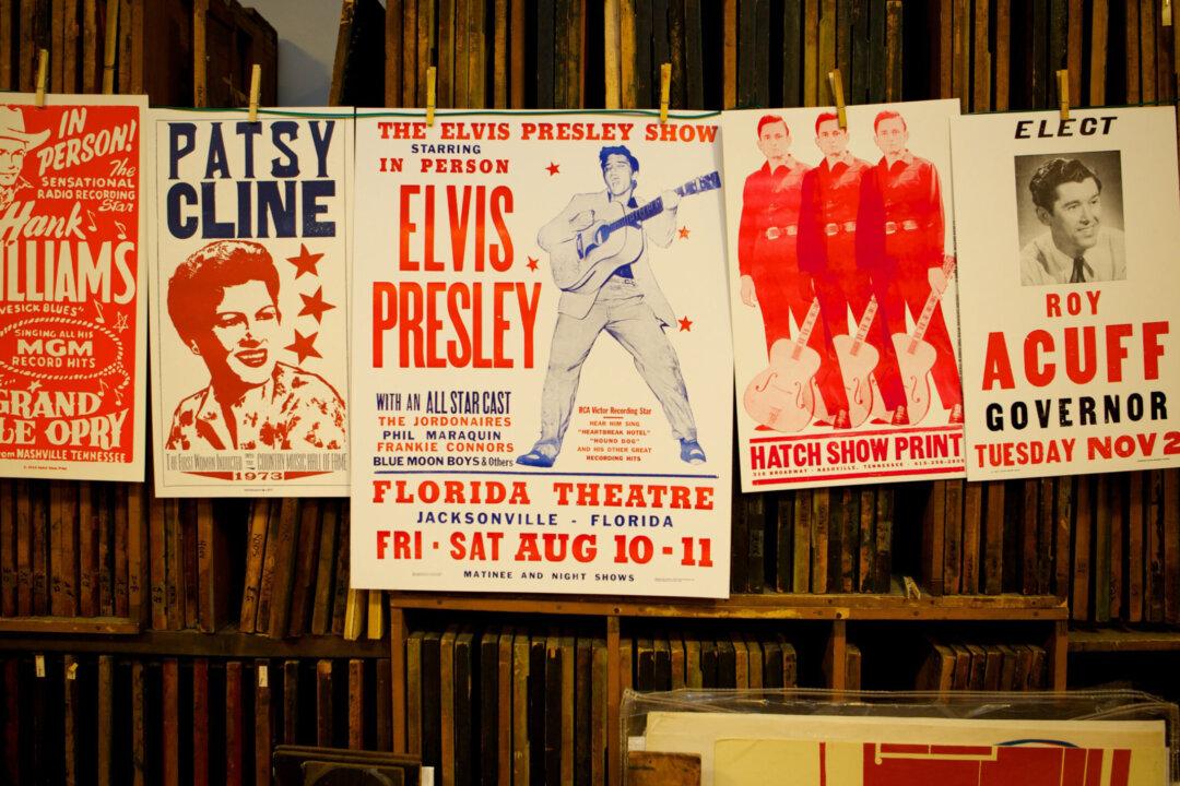 Iconic Posters for America’s Greats