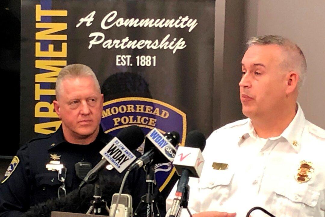 Authorities: Carbon Monoxide Caused Deaths of 7 in Minnesota