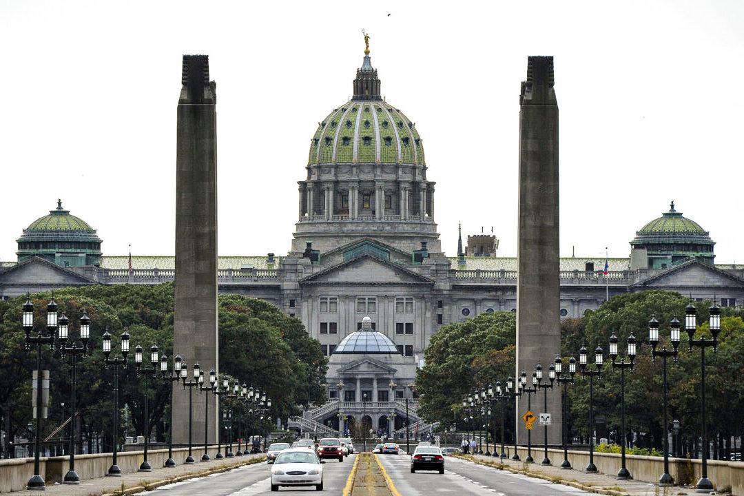 Proposed Pennsylvania Legislation to Watch in 2022