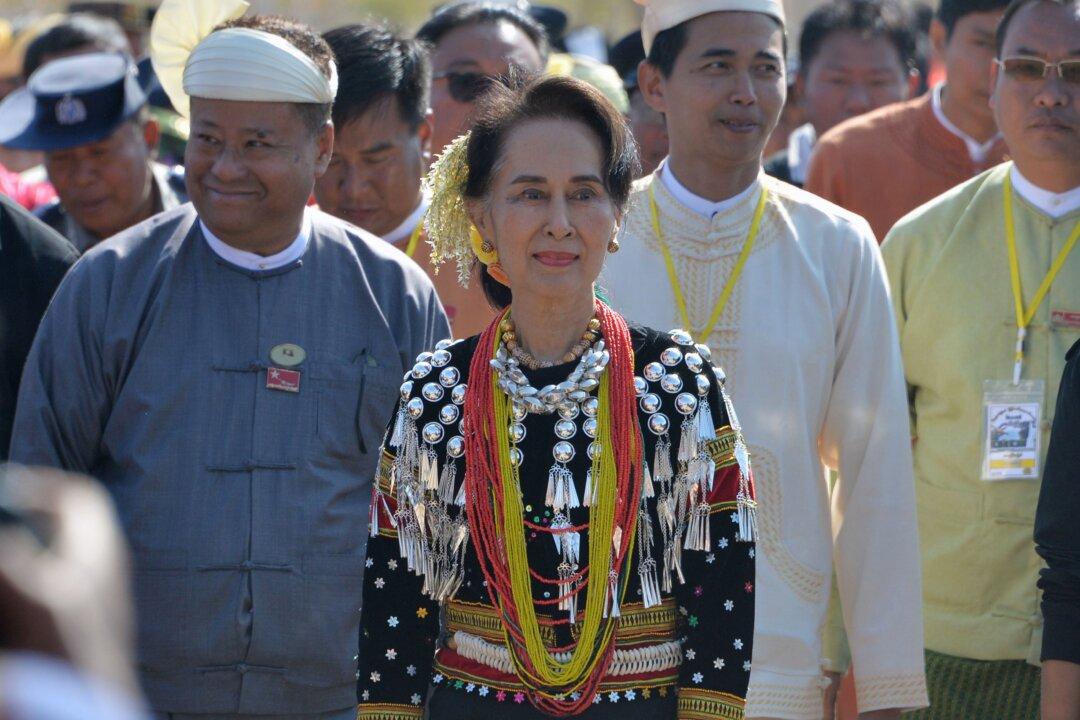 Myanmar Court Postpones Verdicts in 2nd Case Against Suu Kyi