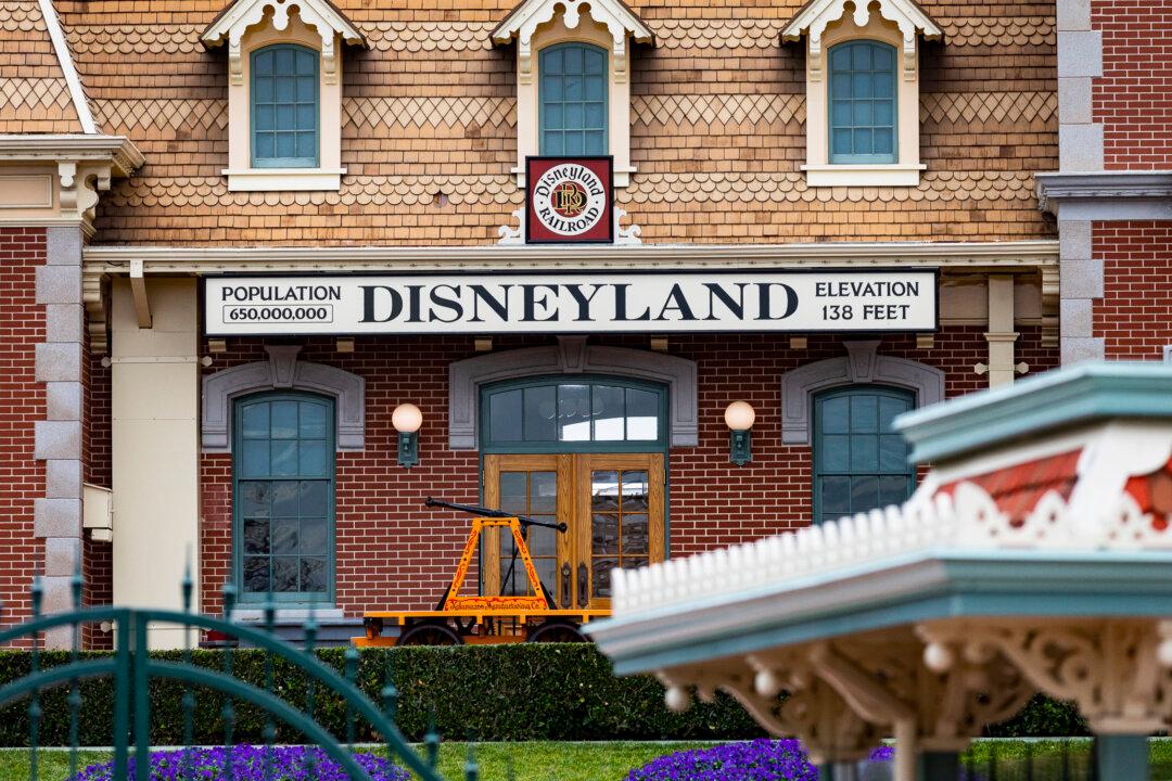 Disneyland Suspends Sale of Magic Key Passes