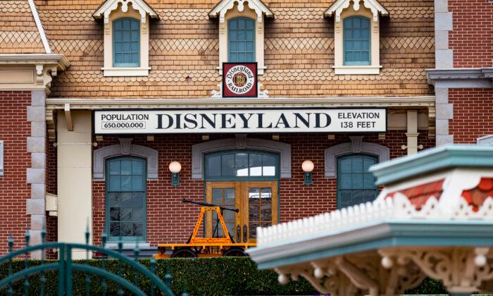 Disneyland Suspends Sale of Magic Key Passes